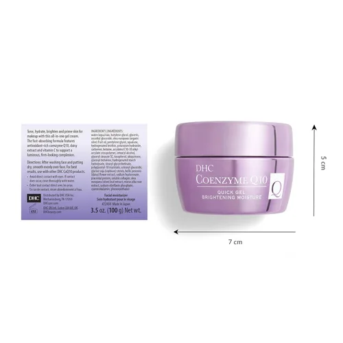 Vista 3 de DHC CoQ10 - Hidratante de gel rápido iluminador, todo en uno, antioxidantes, hidratante, estimulante de colágeno, sin fragancia ni colorantes, ideal
