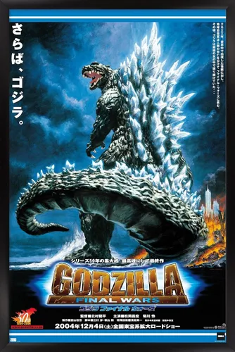 Vista 8 de Trends International Godzilla: Final Wars - Póster de pared de una hoja, 22.4 pulgadas de largo x 14.7 pulgadas, versión enmarcada en madera