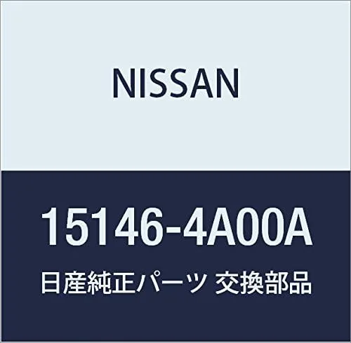 Vista 17 de NISSAN Genuine Parts Guide Oil Level Gauge Infiniti Q45 President Part Number 11150-60U00