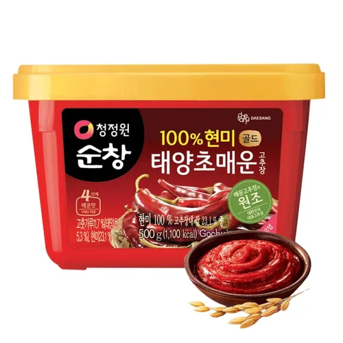 Vista 10 de Gochujang Sunchang - Pasta de ají picante, 17.6 oz
