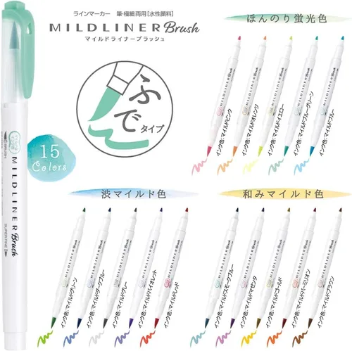 Vista 2 de Zebra Highlighter Mildliner Brush Refined Color 5 Colores Set Set WFT8-5C-RC