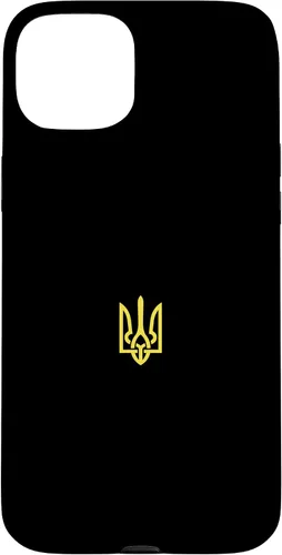 Vista 9 de iPhone 16 Ukrainian Trident - Ucrania Tryzub Symbol Case