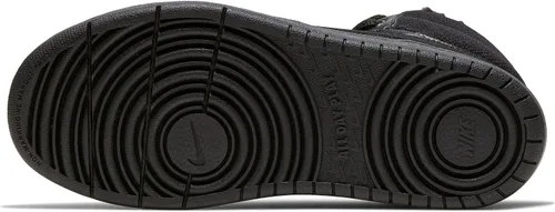Vista 2 de Nike Niños Moderno