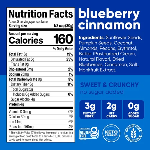 Vista 2 de Low Karb Keto Blueberry Nut - Granola saludable para desayuno, cereal, snacks y comida saludable, 0.1 onzas (3g) de carbohidratos netos, almendras
