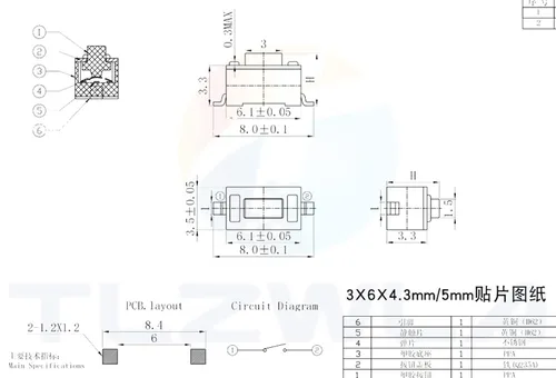Vista 3 de 1000PCS 3 * 6 * 4.3 mm 2pin SMD DC12V 50mA Tact Switch Push Button Touch Micro Switch 3x6x4.3mm White Button