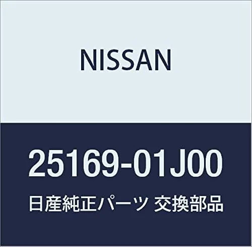 Vista 5 de NISSAN Genuine Parts Bulb Skyline Part Number B6261-51S60