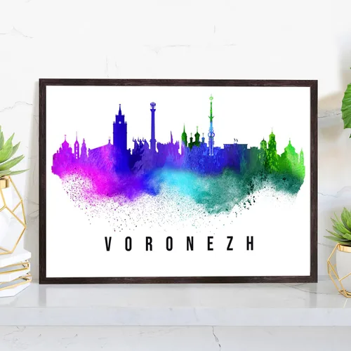 Vista 39 de Pera Print Póster de Rusia, póster de Rusia-Arkhangelsk, ilustración de Rusia Skyline City, póster de horizonte moderno, impresión de paisaje urbano