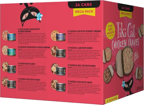 Vista 3 de Tiki Cat® Mega Pack de comida húmeda para gatos, paquete variado de antojos de pollo, lata de 2.8 onzas (24 unidades)