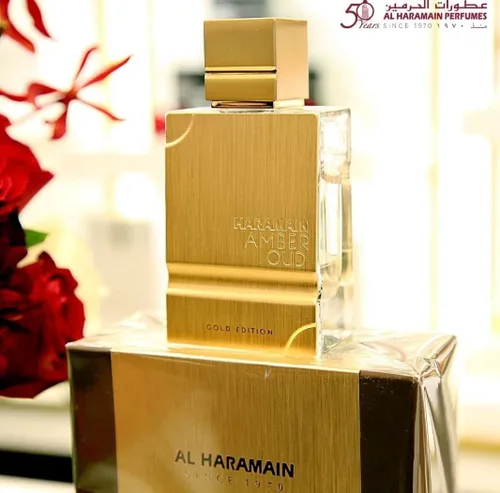Vista 6 de Al Haramain Amber Oud Ruby Edition Eau De Parfum Spray para Unisex, 6.7 onzas