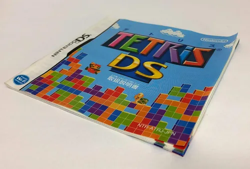 Vista 6 de Tetris DS Japan Import