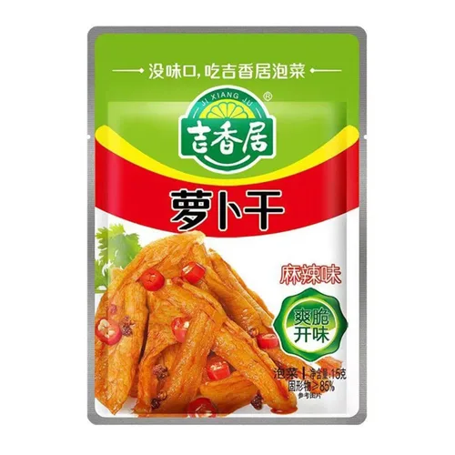Vista 6 de Rábano crujiente picante con mostaza en escabeche (0.53 oz*12 paquetes) Rábano con mostaza en escabeche 6.35 oz (6.3oz.) Rábano seco con verduras