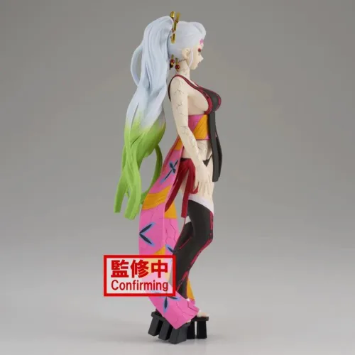 Vista 6 de Demon Slayer: Kimetsu No Yaiba Figure-Demon Series- Vol.9