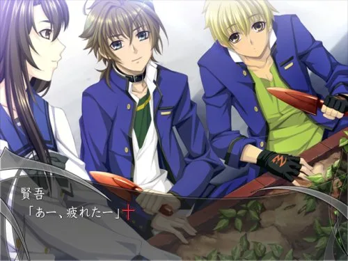 Vista 29 de Monochrome Factor Cross Road Japan Import