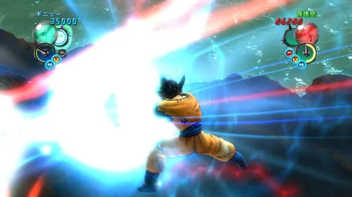 Vista 4 de Dragon Ball Z Ultimate Tenkaichi (Renewed)