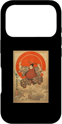 Vista 30 de Sumo Wrestler I Love Japanese Sumo Vintage Art Case for iPhone 16