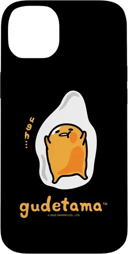 Vista 15 de Gudetama - Carcasa frontal y trasera para iPhone 17