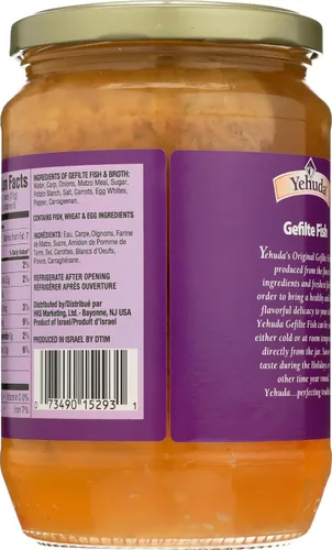 Vista 4 de Yehuda Pescado Gefilte, 24 oz