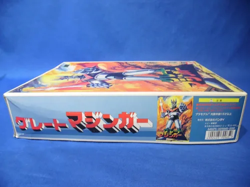 Vista 4 de Bandai Kit de modelo a escala 1/100 Great Mazinger