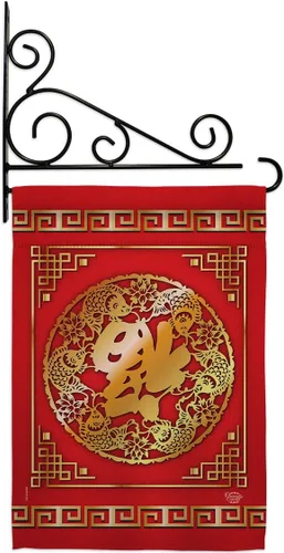 Vista 6 de G191179-DB - Bandera de jardín de doble cara de arpillera con diseño de año nuevo chino Luck Arrive