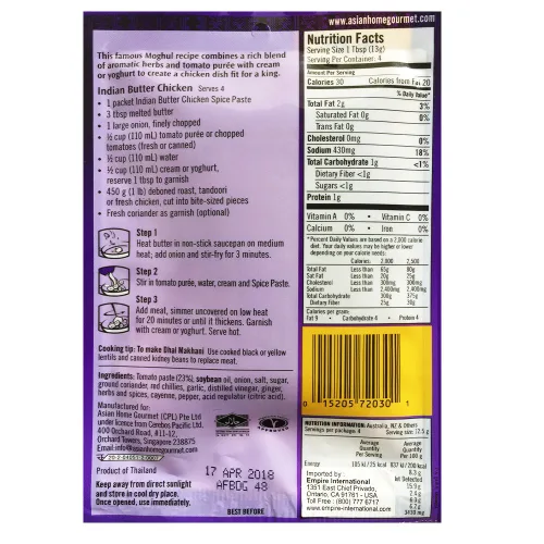 Vista 2 de Asian Home Gourmet Pasta de especias para pollo con mantequilla india - Murgh Makhani. 1.75 oz (paquete de 3)