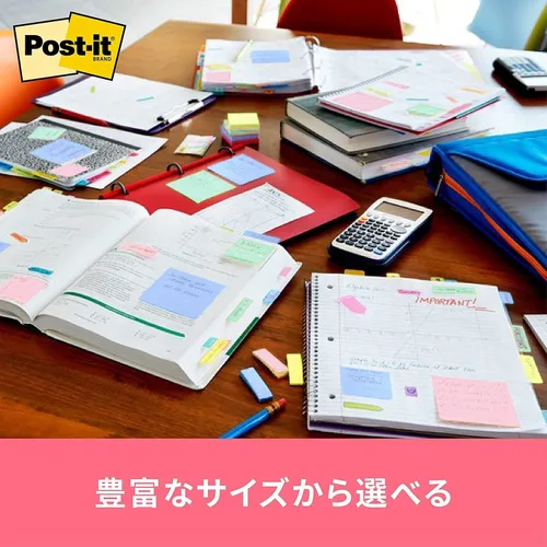 Vista 5 de Adhesivo PostIt Strong 2.953x0.984 in, arcoíris