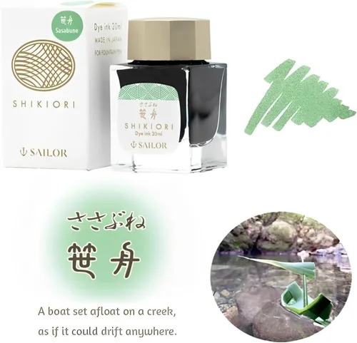 Vista 3 de Sailor - Pluma estilográfica, 13-1008-234 SHIKIORI Tinta embotellada, Shikiori, Grass Play, Sasafune, Dye, 0.7 fl oz (0.7 fl oz)