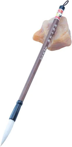 Vista 10 de Easyou Hu Brush Cepillo chino para caligrafía y dibujo Sumi puro pelo de cabra fino 1pcs D 0.4 in L: 2.0 in FGYLR