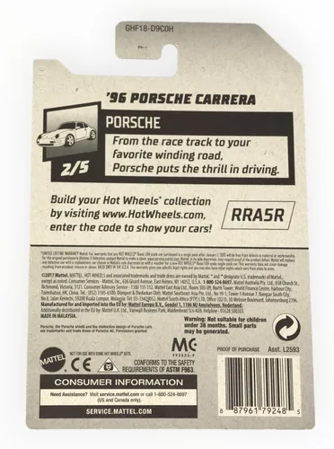 Vista 2 de Hot Wheels Porsche Series 2020 - Porsche Carrera '96, amarillo 72/250