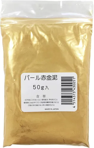 Vista 4 de Kissho Pintura en polvo para Nihonga Pearl Silver 1.8 oz (50 g)
