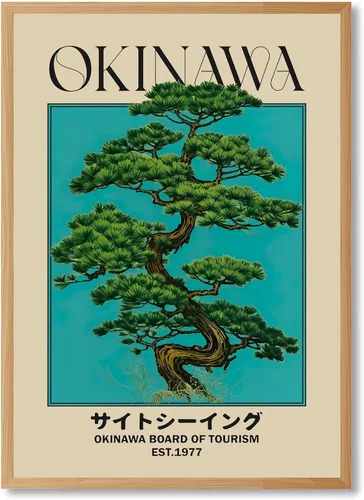Vista 14 de Póster de arte de pared de casa de té japonesa de Tokio, arte callejero nocturno de Kioto, impresión en lienzo, ilustración retro japonesa