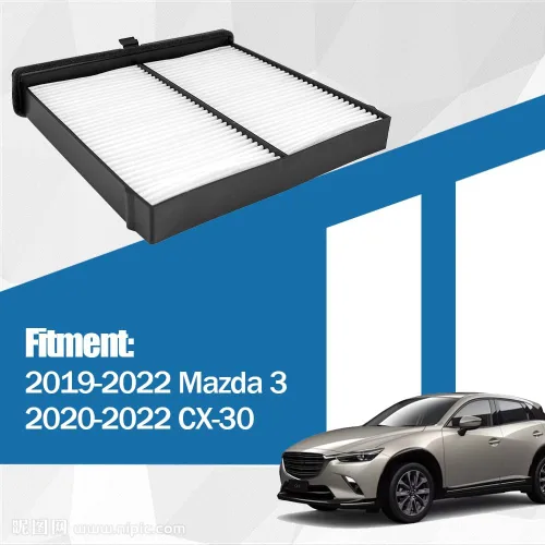 Vista 2 de Paquete de 2 filtros de aire de cabina para Mazda 3 2019-2022 CX-30 BDTS-61-J6X BDTS61J6X