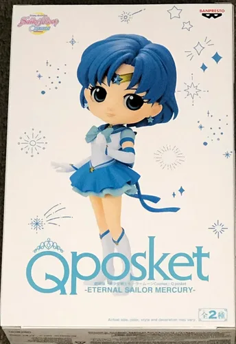 Vista 19 de Banpresto - Pretty Guardian Sailor Moon Cosmos La Película - Sailor Chibi Moon Eterno (ver. A), Figura Q Posket de Bandai Spirits
