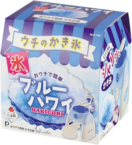 Vista 3 de JapanBargain, Máquina japonesa de hielo afeitado con manivela de mano – Máquina manual de cono de nieve y máquina de granizado para niños y adultos