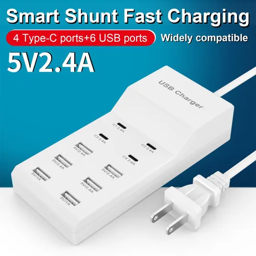 Vista 7 de Estación de carga USB para múltiples dispositivos, cargador de pared USB, tira de concentrador de energía, enchufe inteligente, bloque de carga, 4