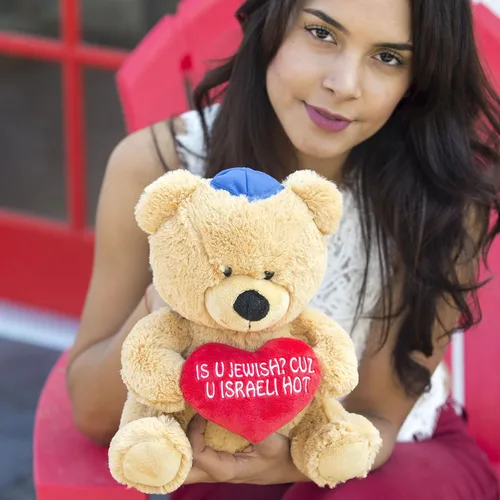 Vista 3 de Hollabears ¿10" es U judío? Cuz U - Oso de peluche israelí de Hanukkah