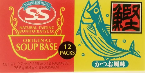 Vista 3 de Natural Bonito Katsuo Base de sopa instantánea 2 cajas fabricadas en Japón