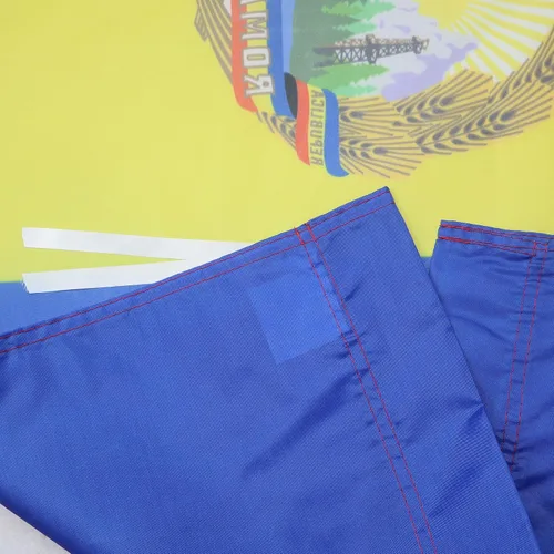 Vista 2 de AZ FLAG Bandera de la República Socialista de Rumania 1947-1989 de 3 x 5 pies para un poste – Banderas de la República Popular Rumana de 35.4 x 59.1