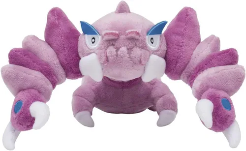 Vista 4 de Pokemon Center: Sitting Cuties: Drapion Plush # 452 - Generación 4 - 6 In