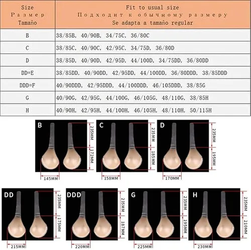 Vista 6 de Lily Lift - Sujetador oculto de silicona con correa
