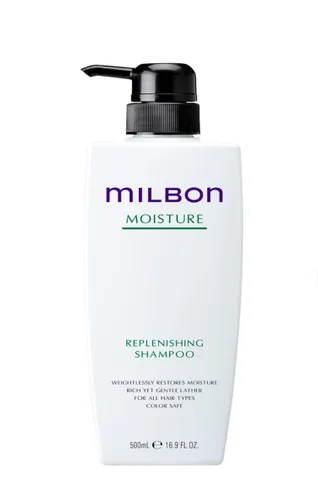 Vista 3 de Milbon Champú Reabastecedor de Humedad 6.8 oz