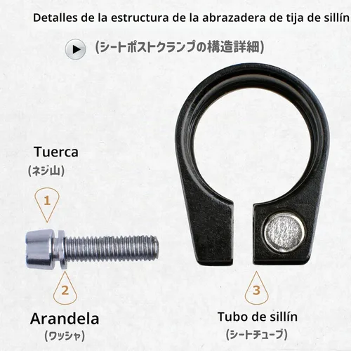 Vista 5 de Azarxis Abrazadera de poste de asiento de bicicleta de liberación rápida de aleación de aluminio para tija de sillín de bicicleta Clip de 1.126 in