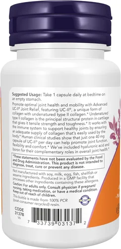 Vista 3 de NOW Supplements, UC-II Advanced Joint Relief con colágeno sin desnaturalizar tipo II, más ácido hialurónico, boro, vitamina D-3, 60 cápsulas
