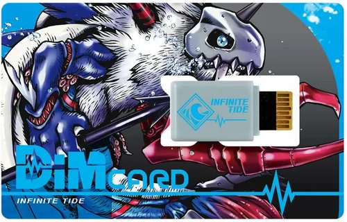 Vista 3 de Vital Breath Digital Monster ver. Negro