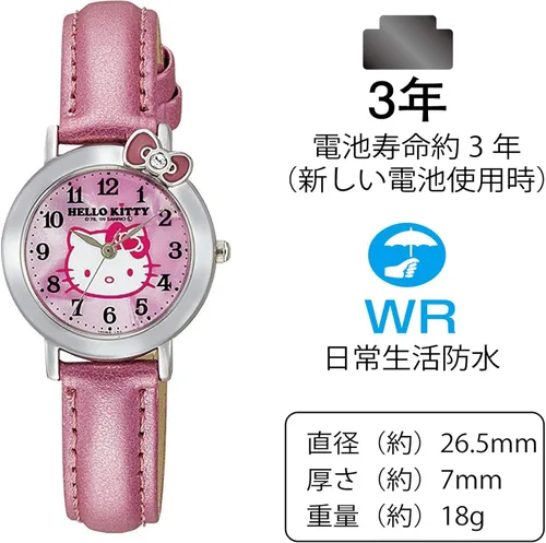Vista 4 de Citizen Q&Q VW23 Women's Watch, Analog, Hello Kitty, Waterproof, Leather Strap
