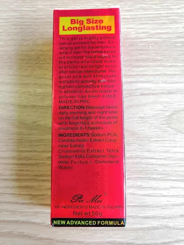 Vista 3 de Crema de masaje para hombres El pene se vuelve más largo y más grueso mejora Productos sexuales Hombres Energía para el cuidado Retrasar