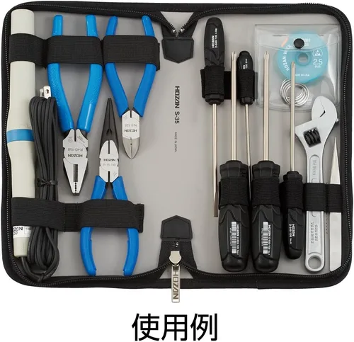 Vista 3 de Hozan S-135 - Estuche para herramientas, compacto y ligero, material: vinilo cuero