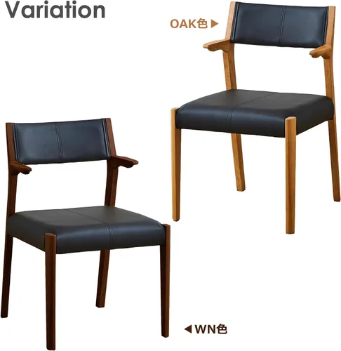 Vista 9 de Ilos Japan Leap B Type - Juego de 2 sillas de comedor, madera de fresno, roble