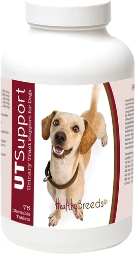 Vista 32 de Healthy Breeds Afghan Hound Cranberry Chewables 75