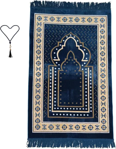 Vista 7 de Alfombra de oración para hombres, mujeres o niños musulmanes, tapete de oración portátil y juegos de cuentas de oración para regalos islámicos