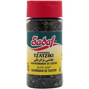 Vista 2 de Sadaf Sal marina gruesa - Sal marina para cocinar y hornear - Sal Marina - Sal marina gruesa - Kosher - Botella agitadora de botellas para mascotas